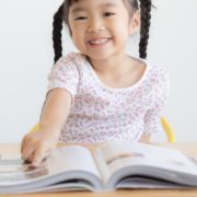 主旨和撮要
